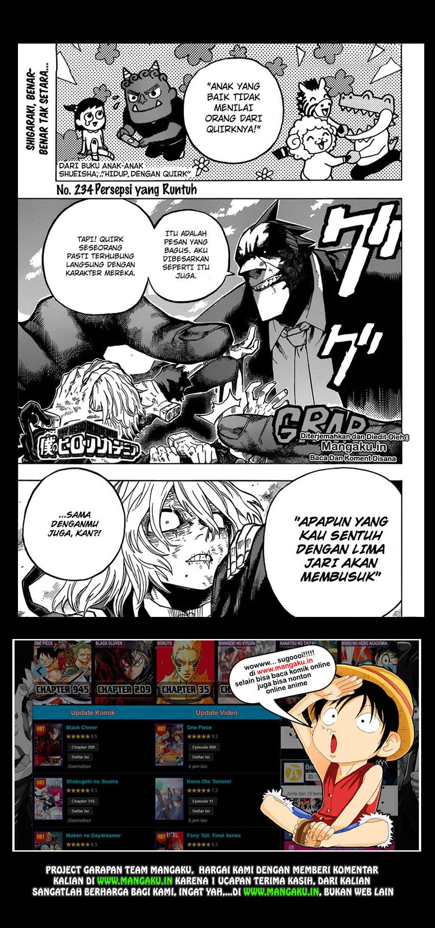 Boku no Hero Academia