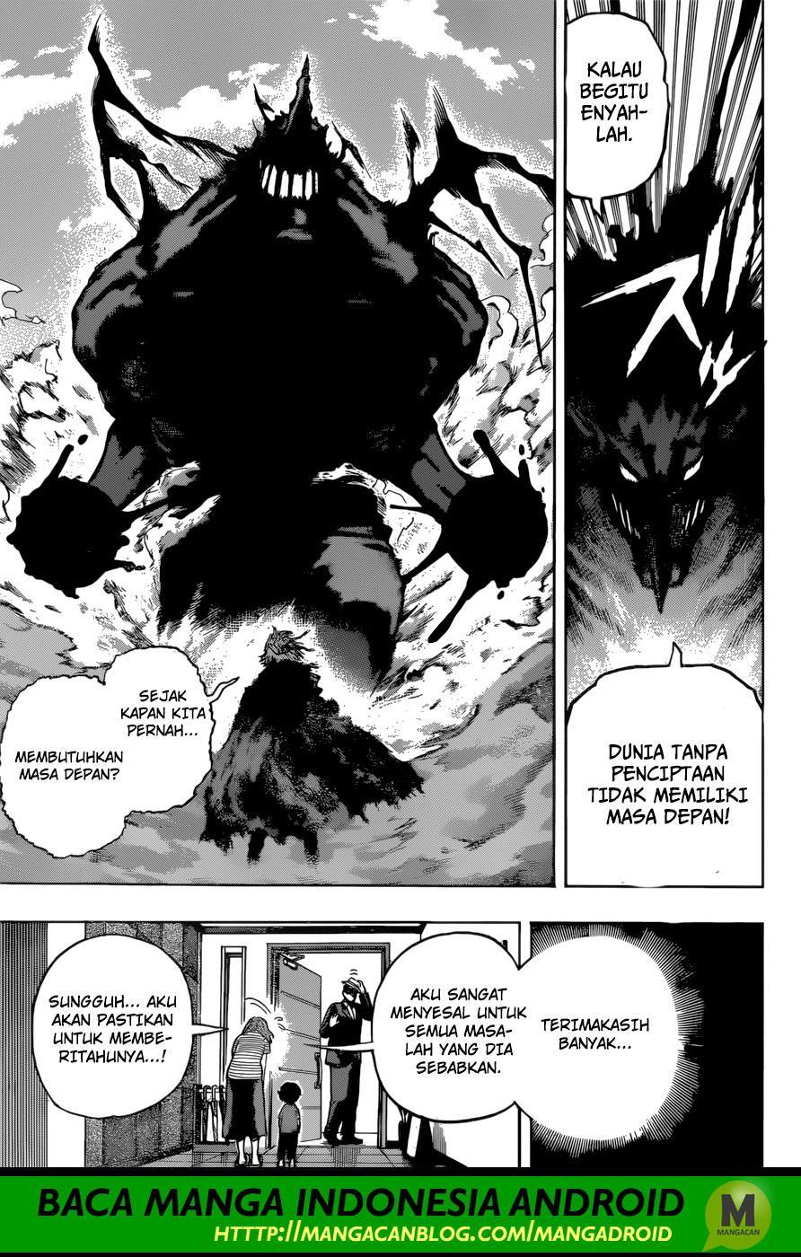 Boku no Hero Academia