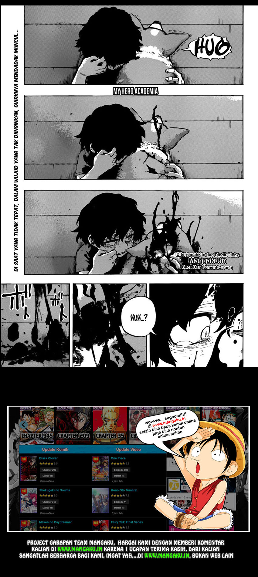 Boku no Hero Academia