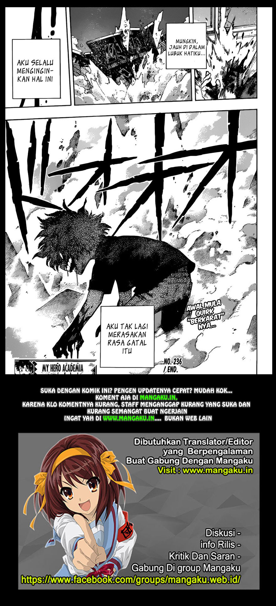Boku no Hero Academia