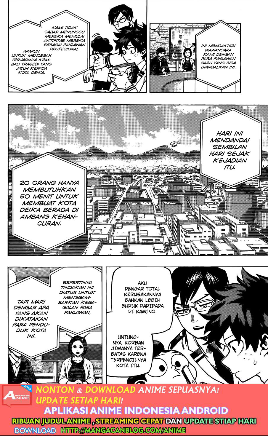 Boku no Hero Academia