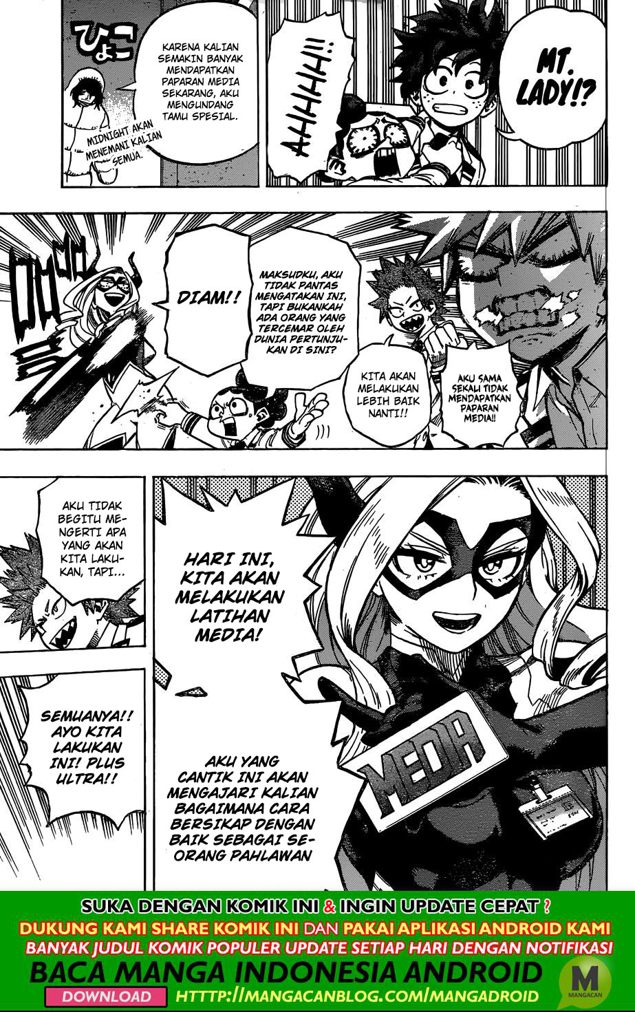 Boku no Hero Academia