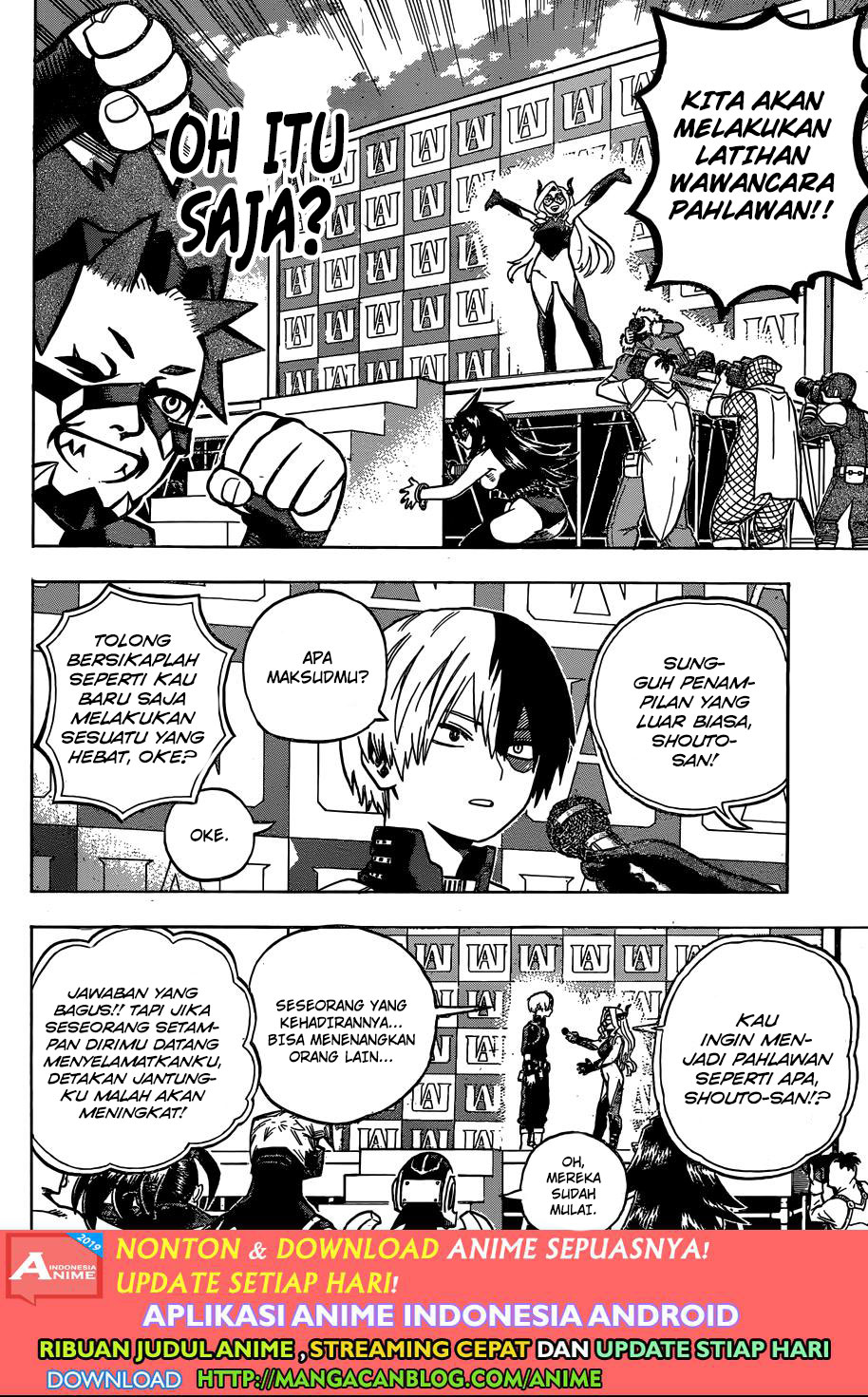 Boku no Hero Academia