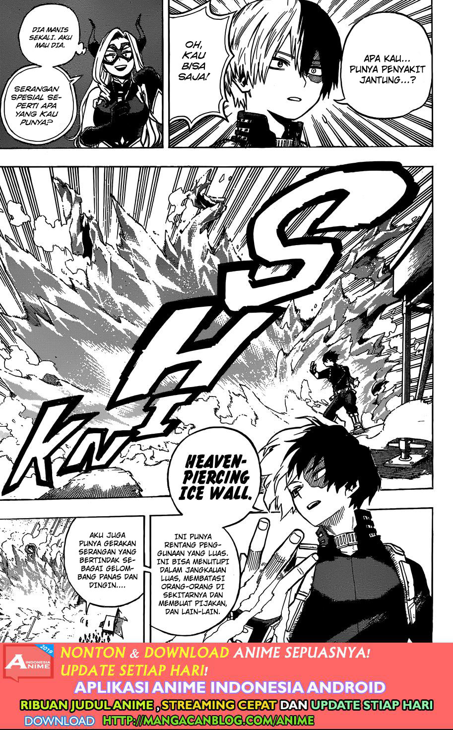 Boku no Hero Academia