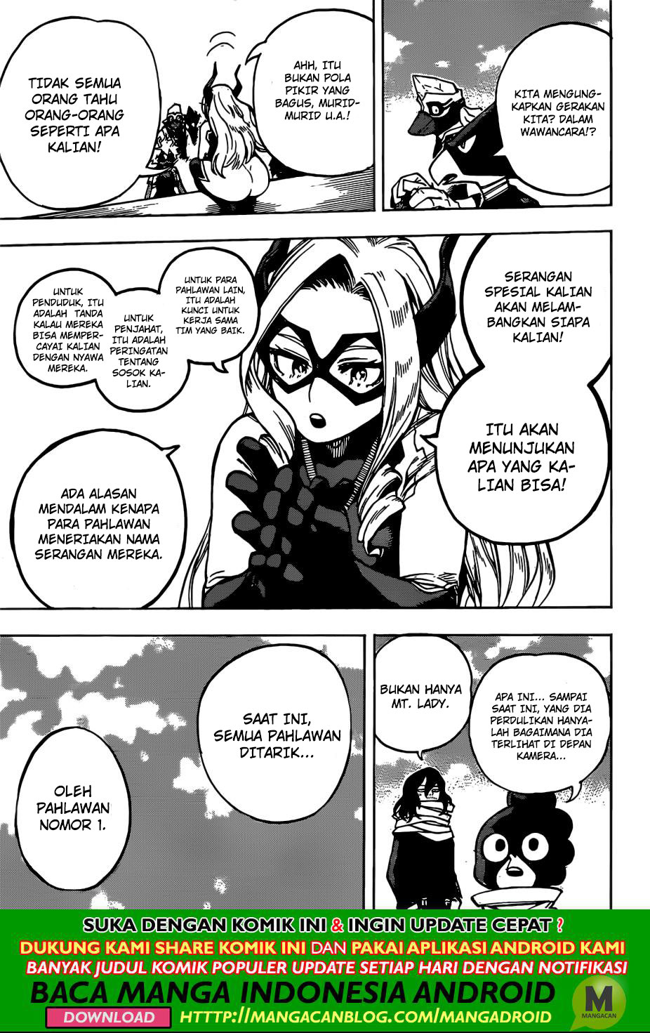 Boku no Hero Academia