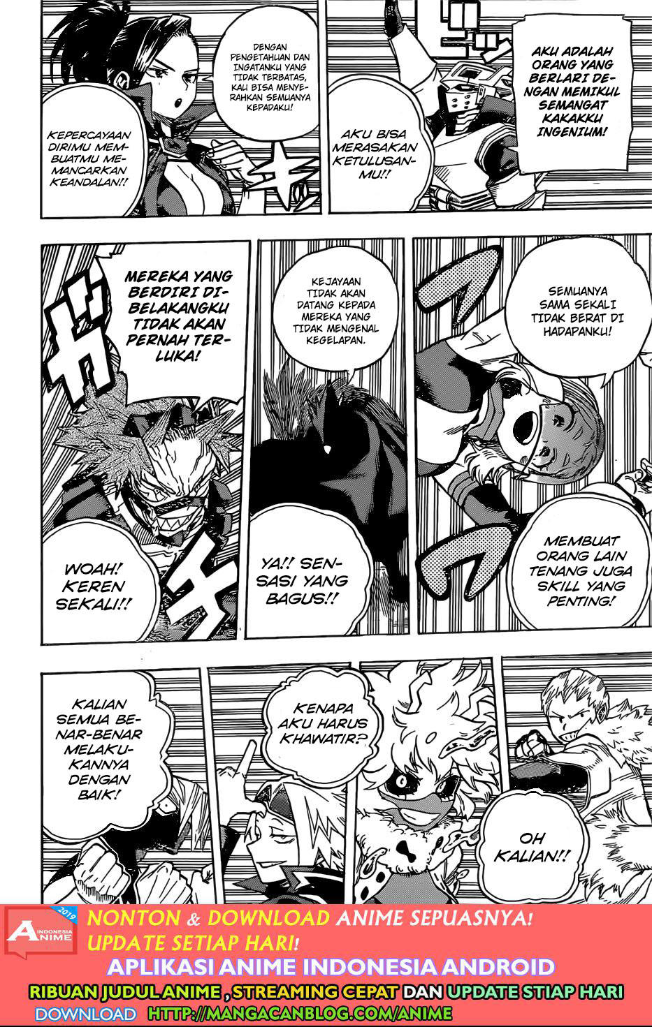 Boku no Hero Academia