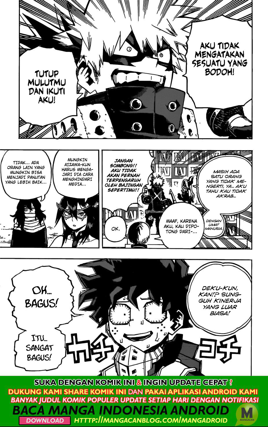 Boku no Hero Academia