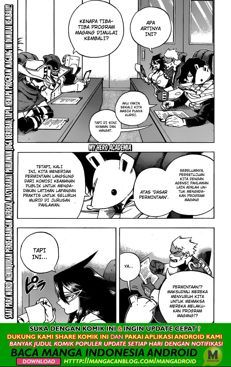 Boku no Hero Academia