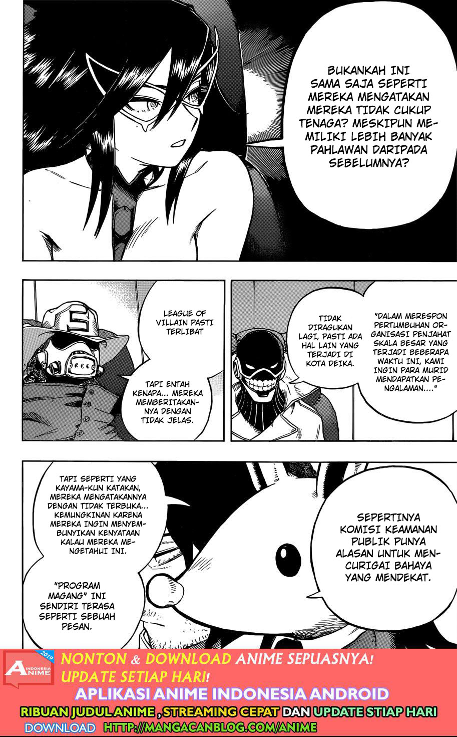Boku no Hero Academia