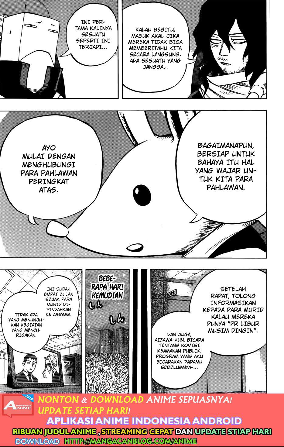 Boku no Hero Academia
