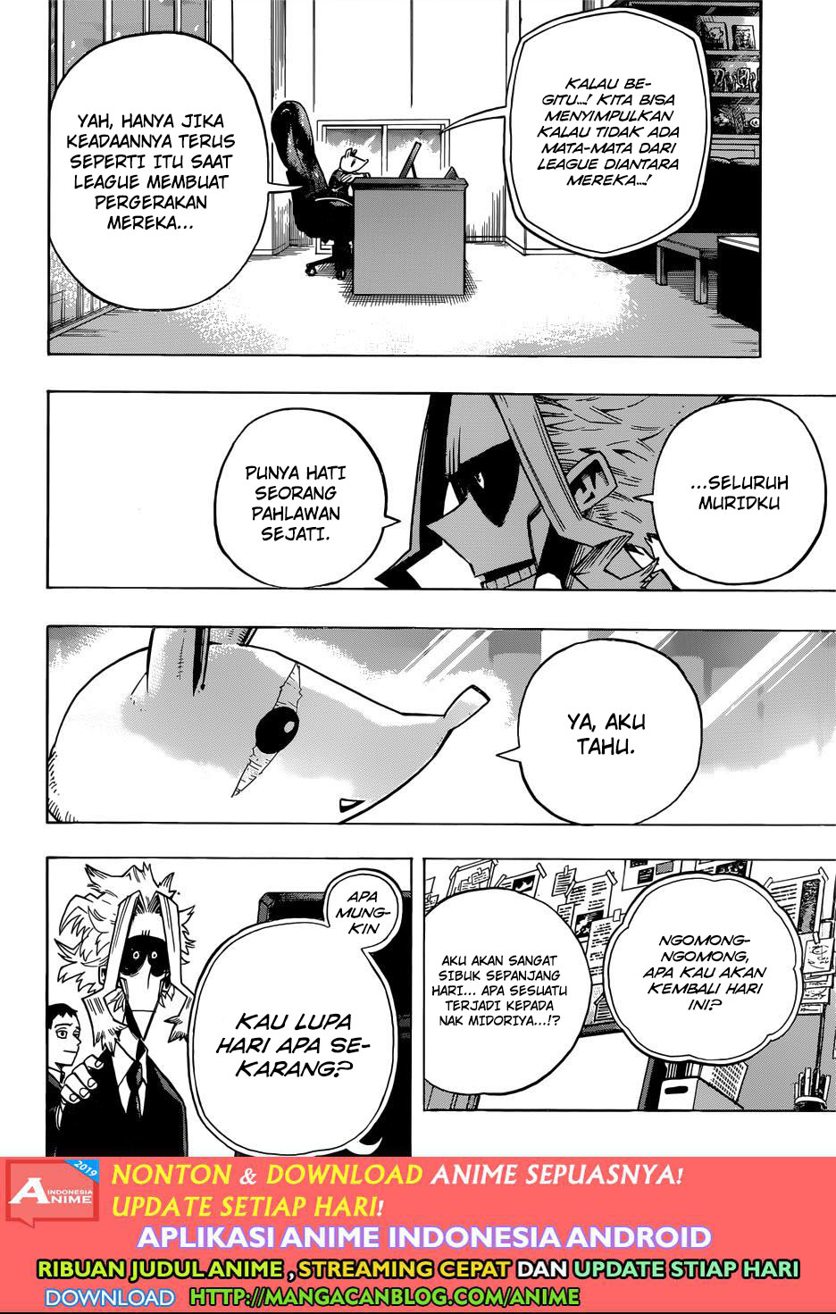 Boku no Hero Academia