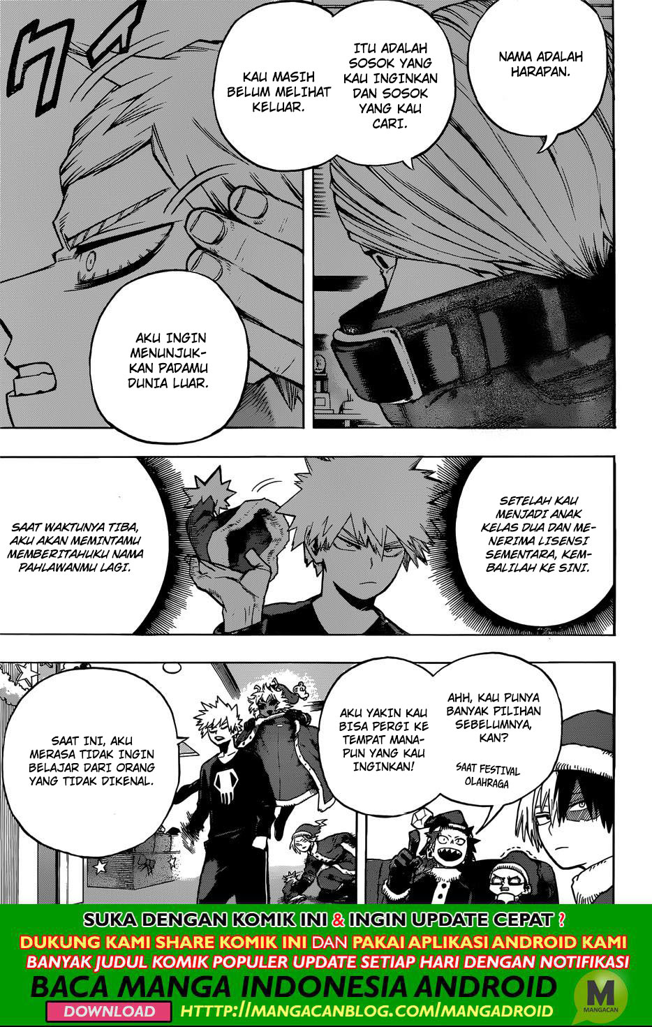 Boku no Hero Academia