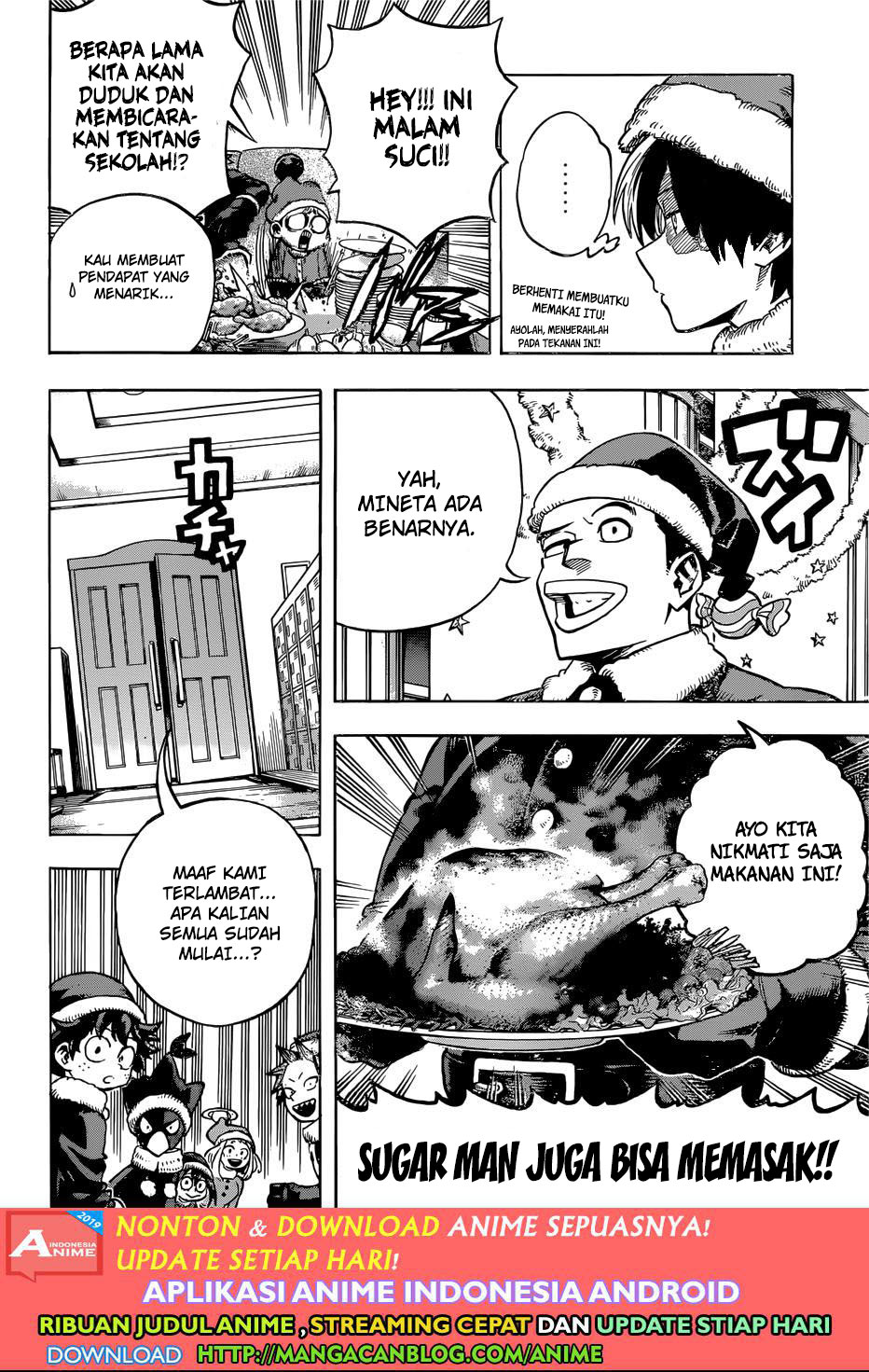 Boku no Hero Academia