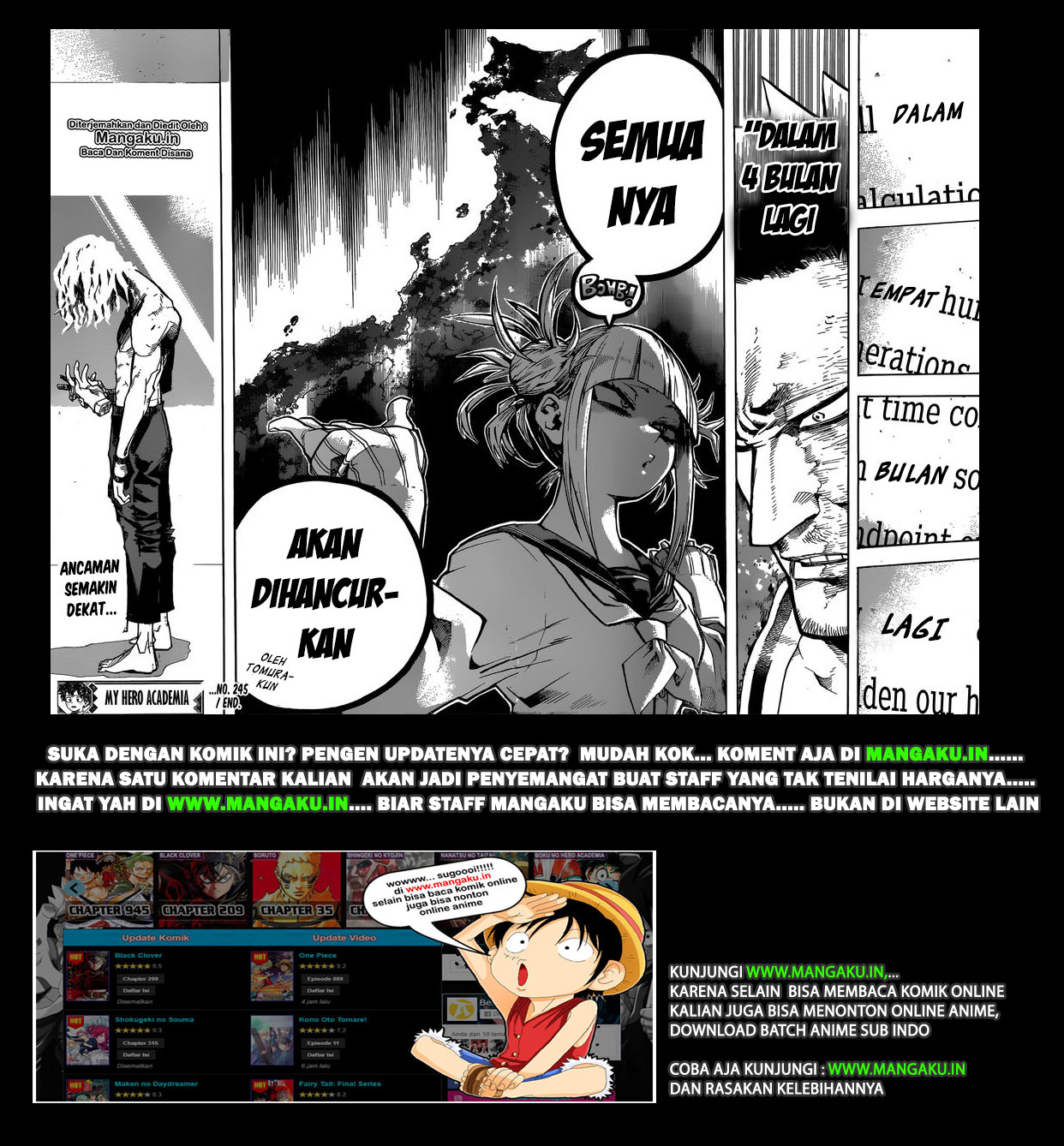 Boku no Hero Academia