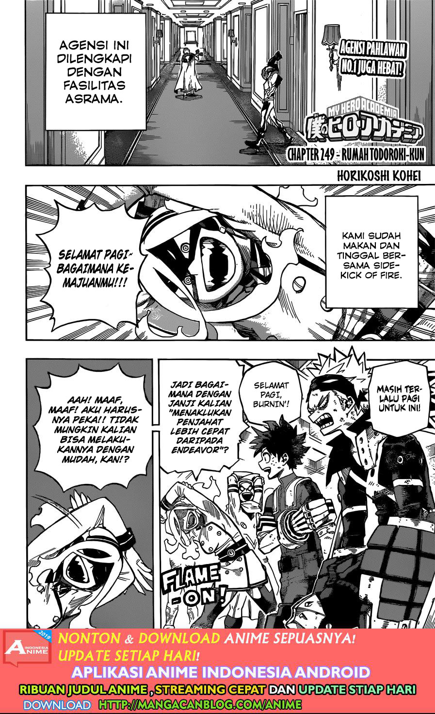 Boku no Hero Academia