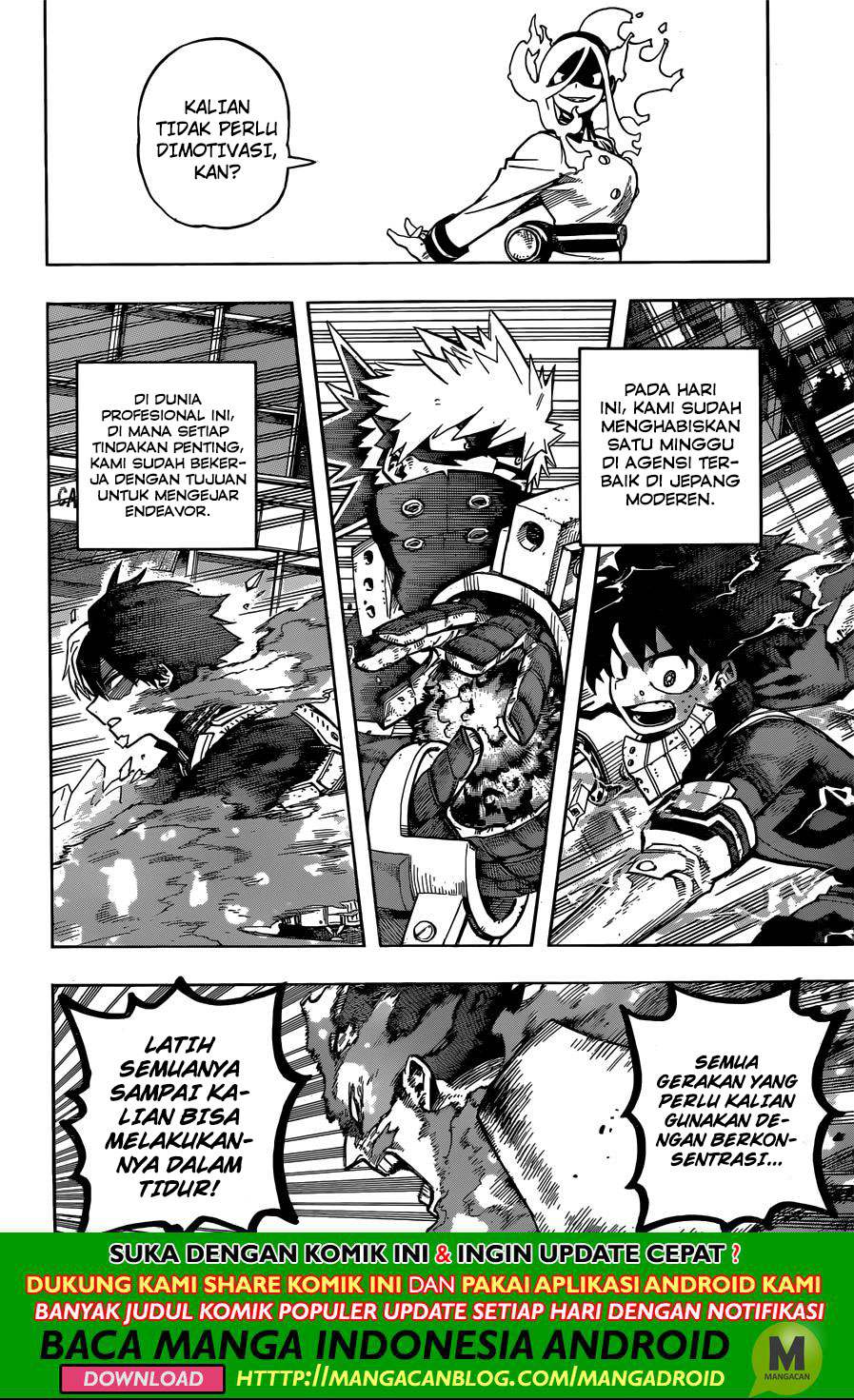 Boku no Hero Academia