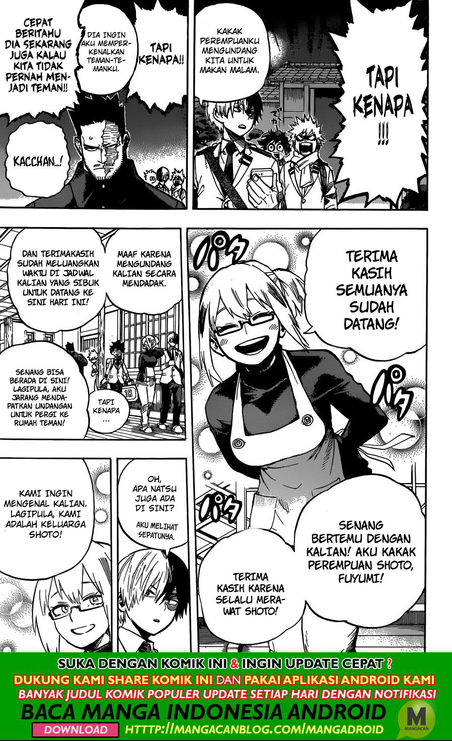 Boku no Hero Academia