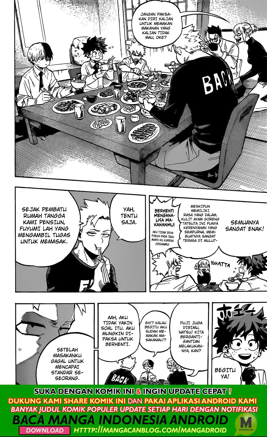 Boku no Hero Academia