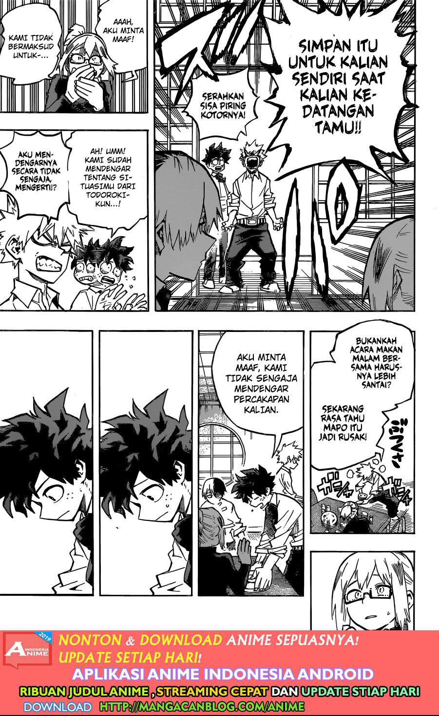 Boku no Hero Academia