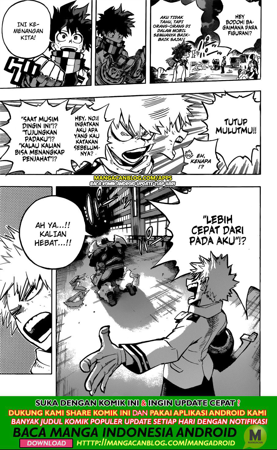 Boku no Hero Academia