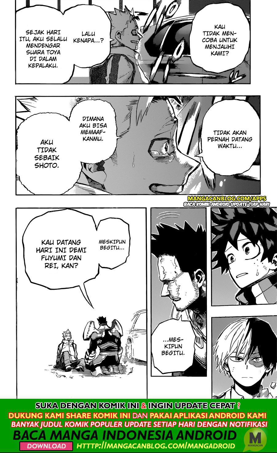 Boku no Hero Academia