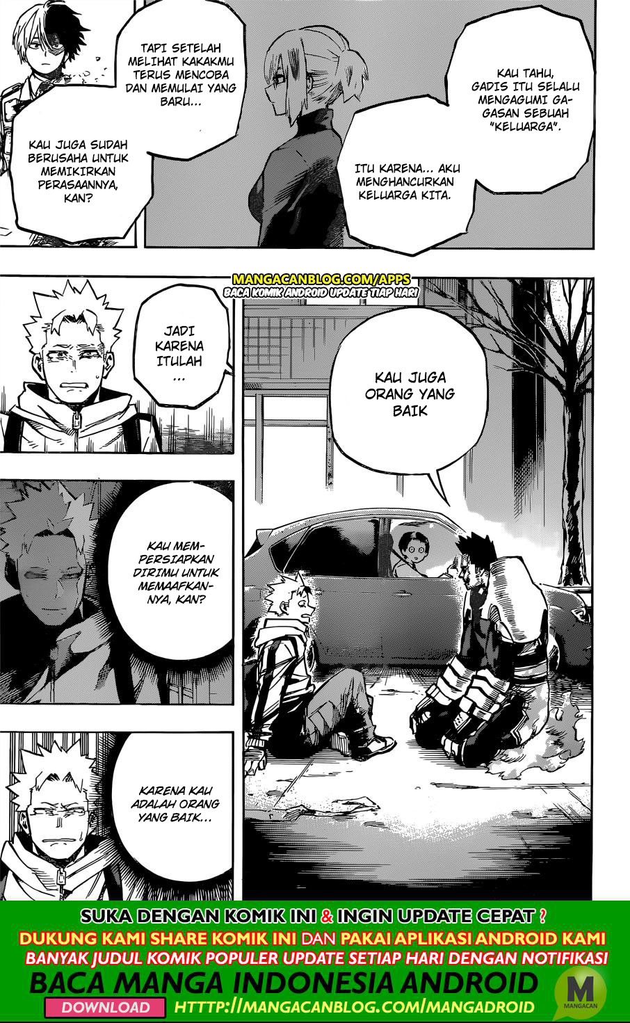 Boku no Hero Academia