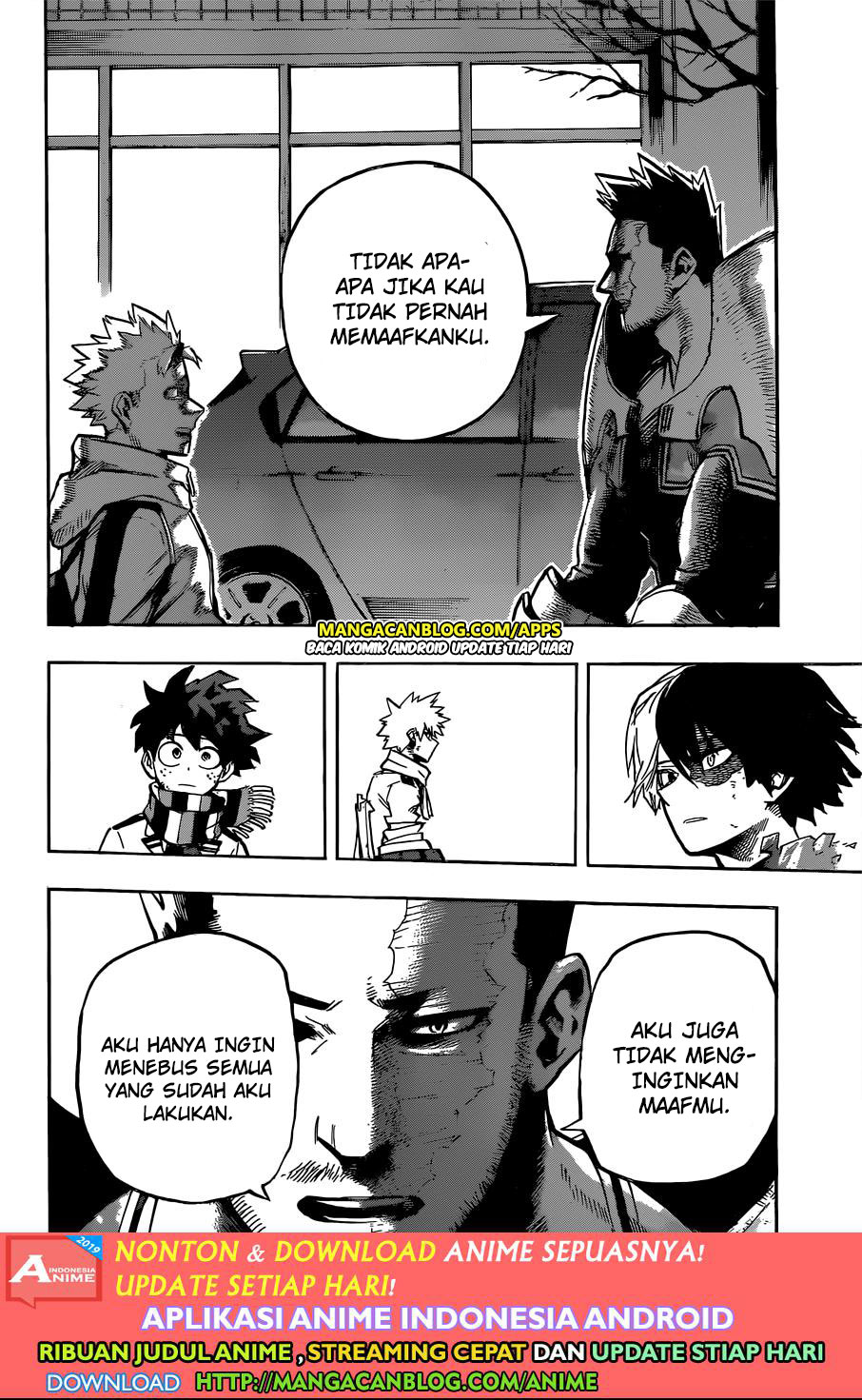 Boku no Hero Academia