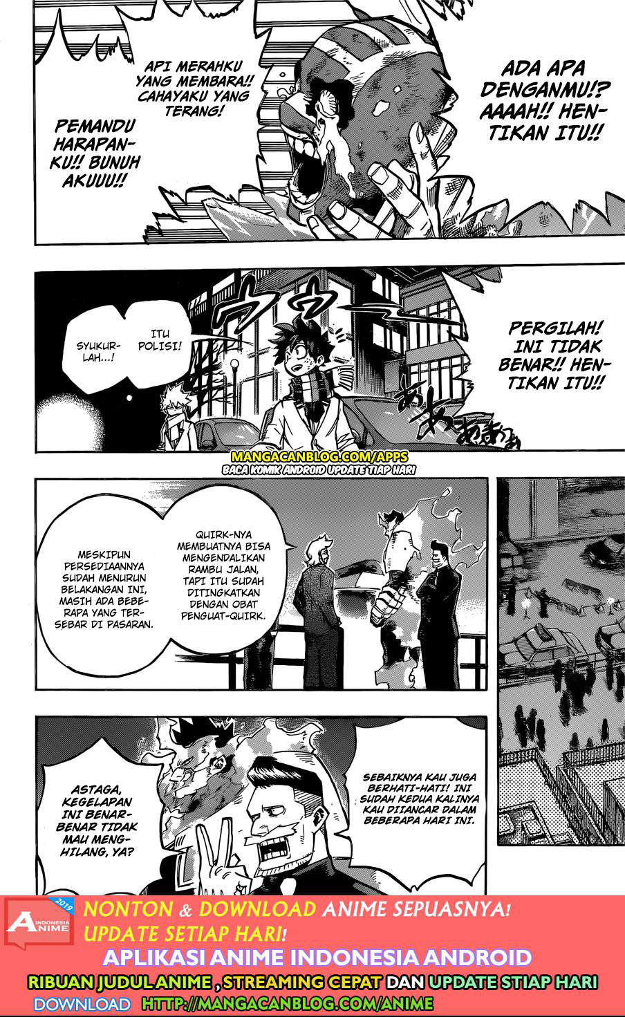 Boku no Hero Academia