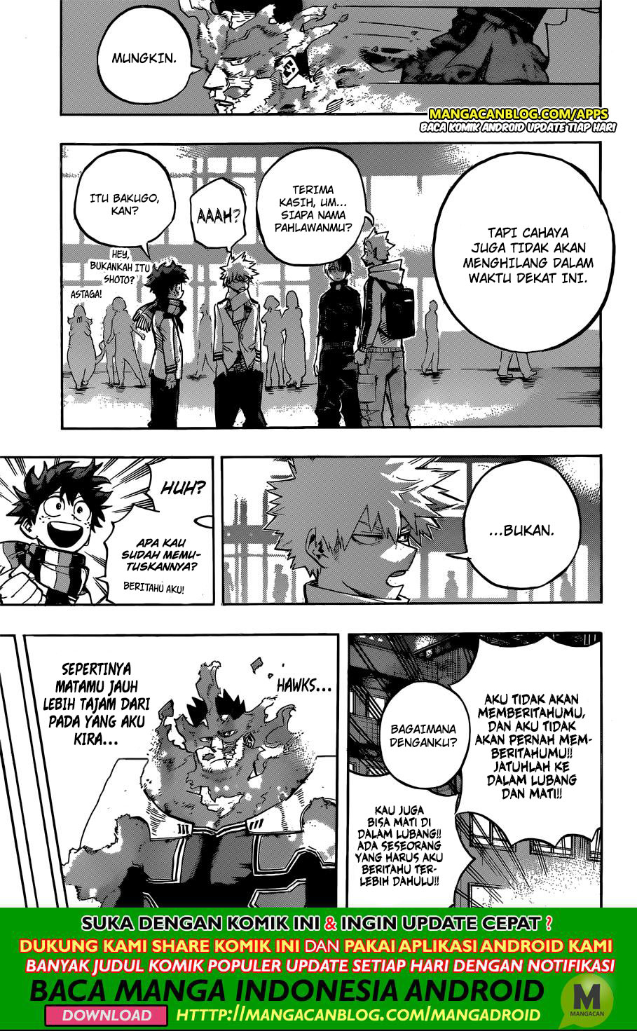 Boku no Hero Academia