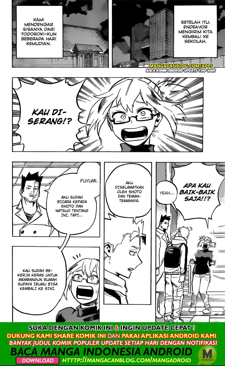 Boku no Hero Academia