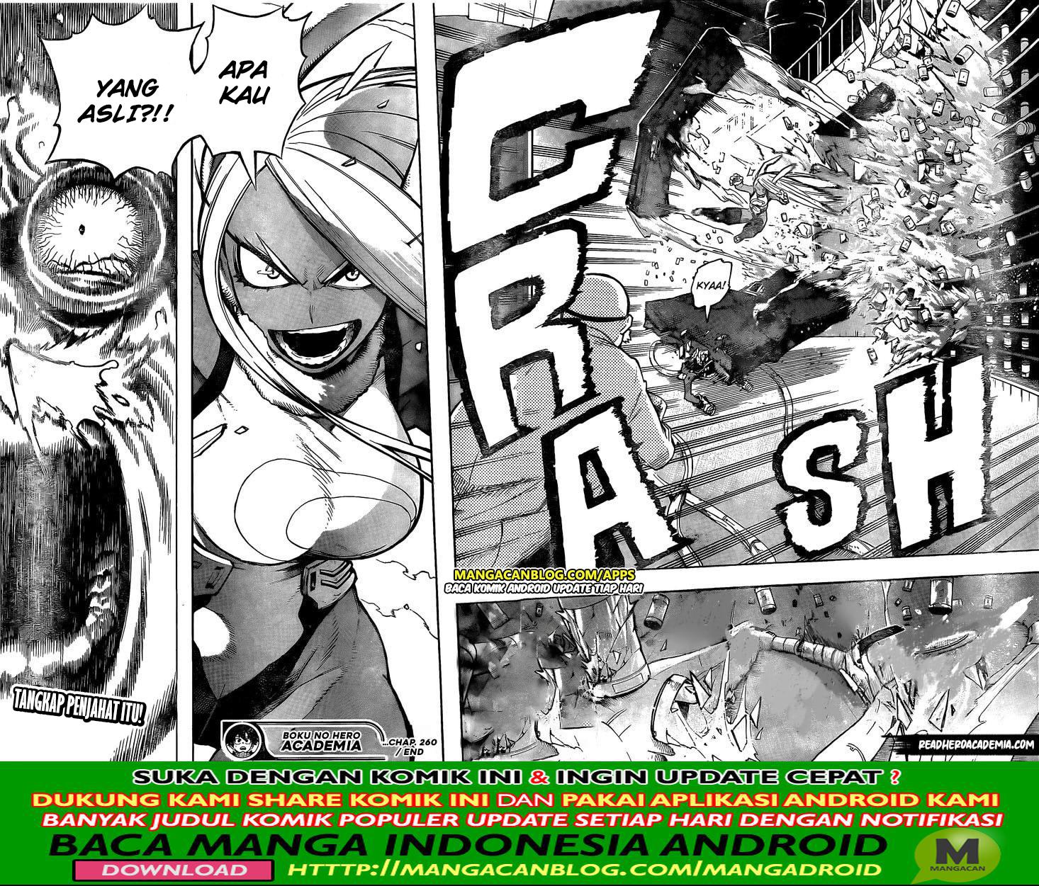 Boku no Hero Academia