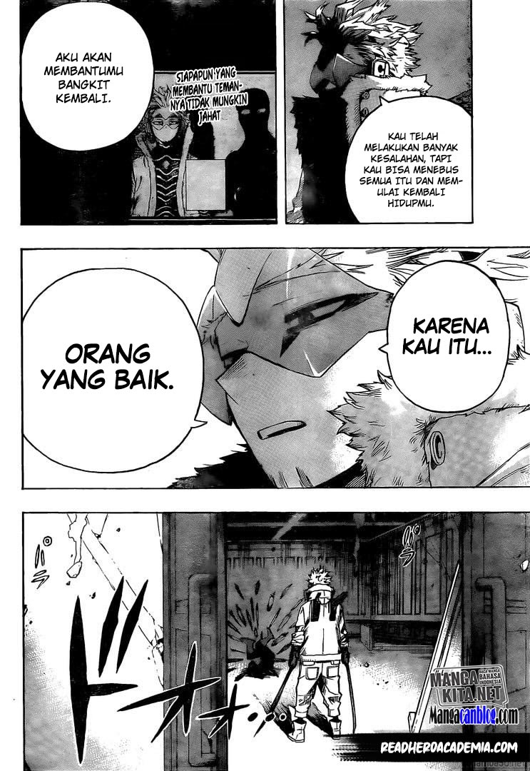 Boku no Hero Academia
