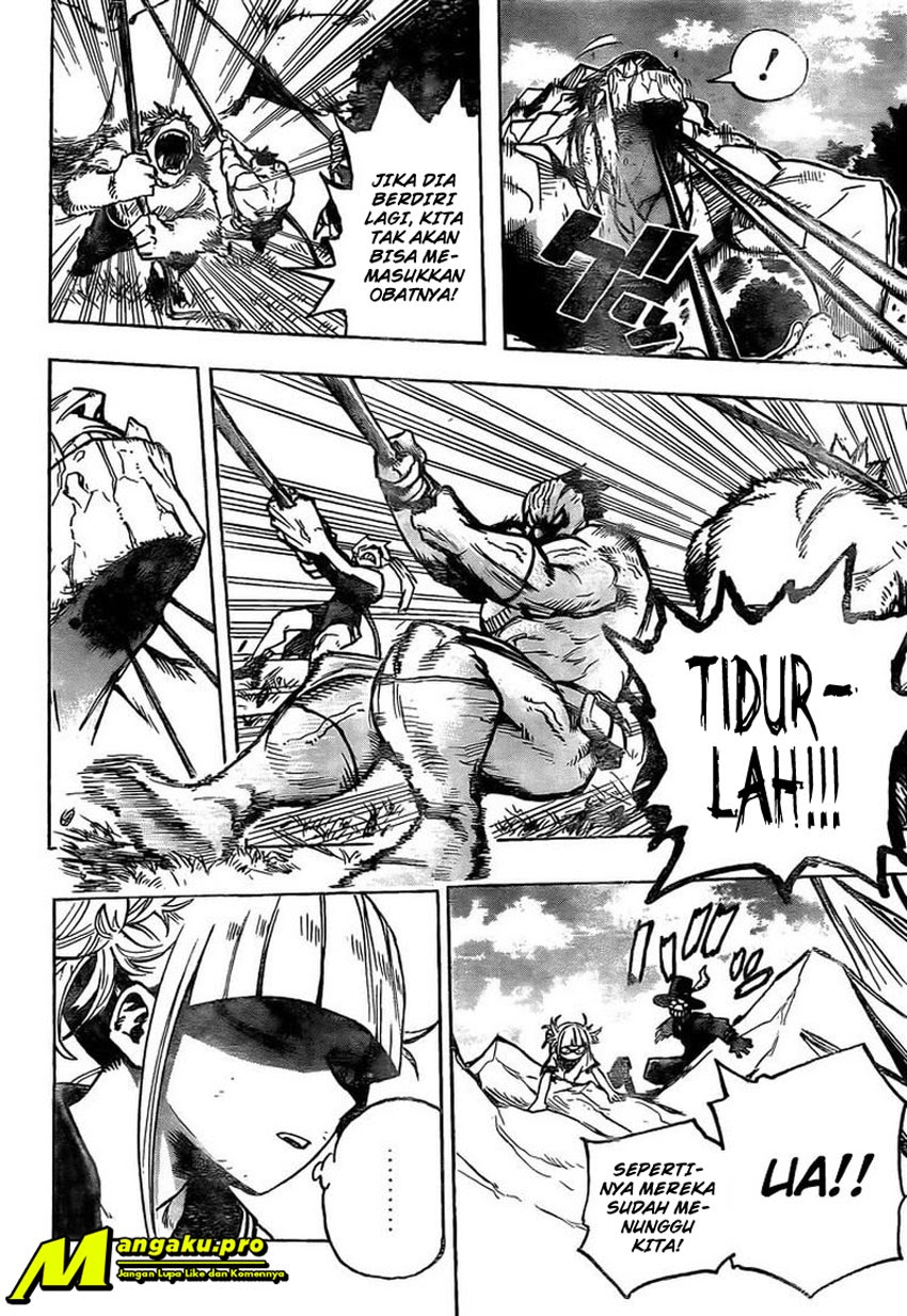 Boku no Hero Academia
