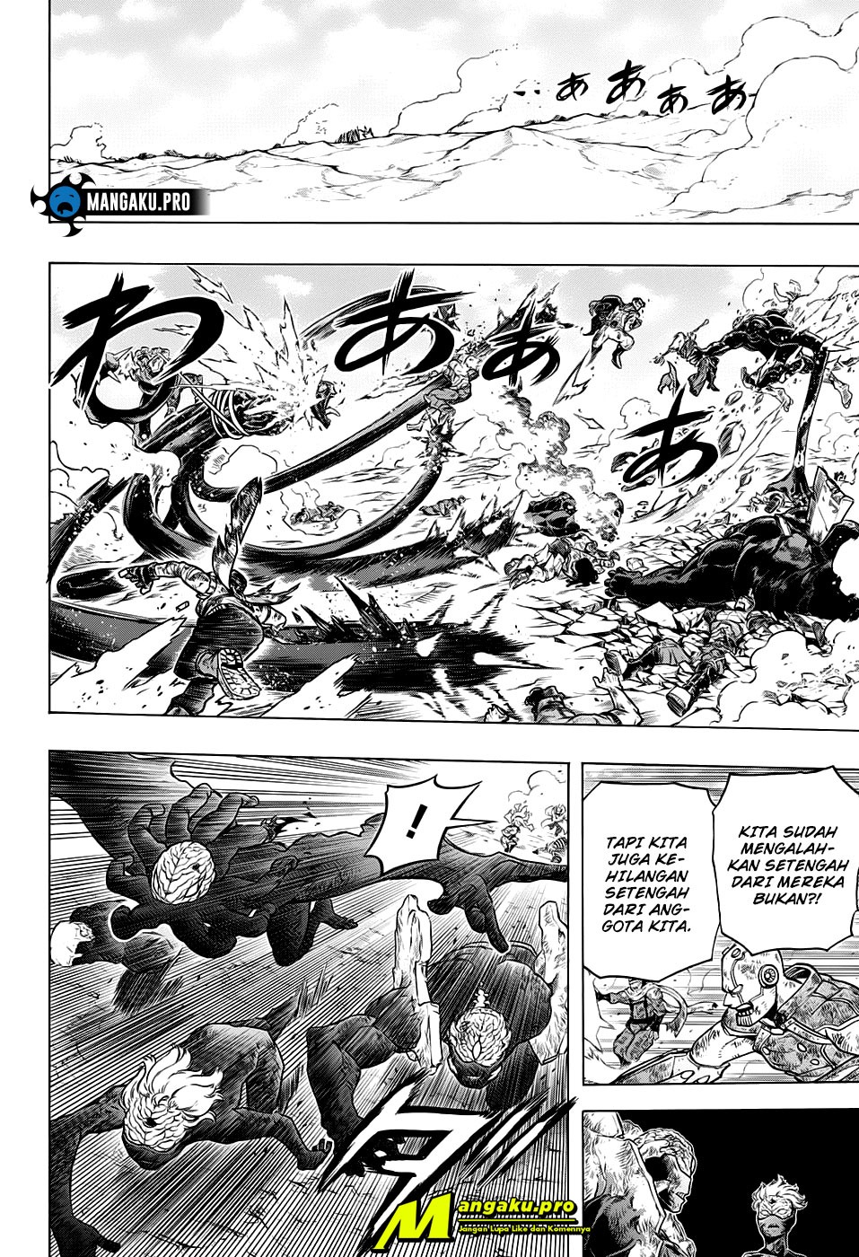 Boku no Hero Academia