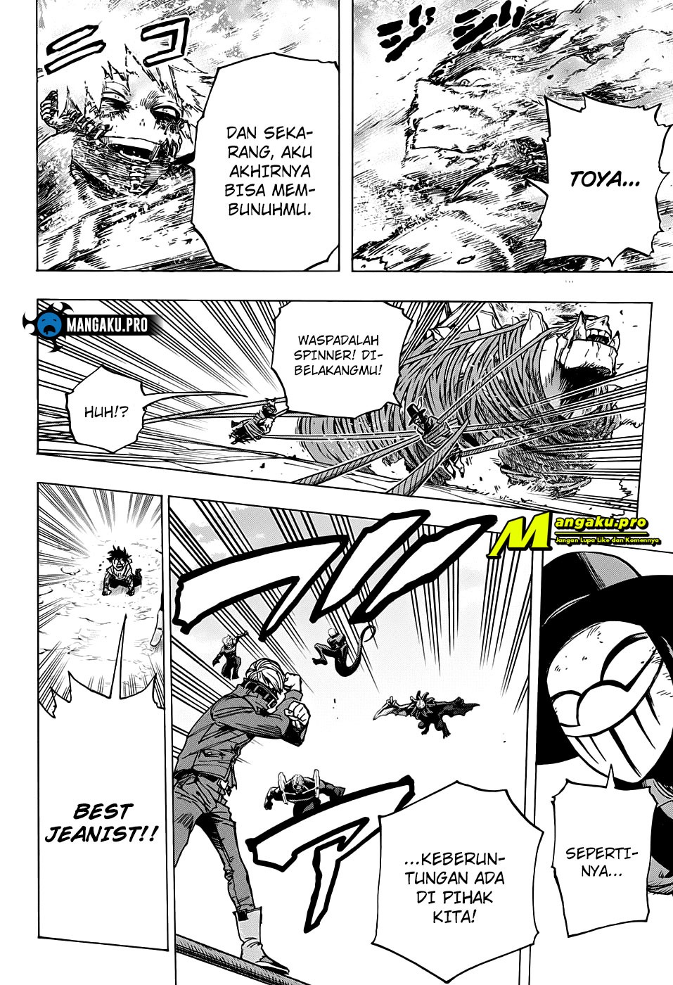 Boku no Hero Academia