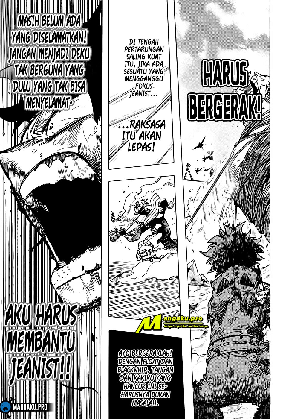 Boku no Hero Academia