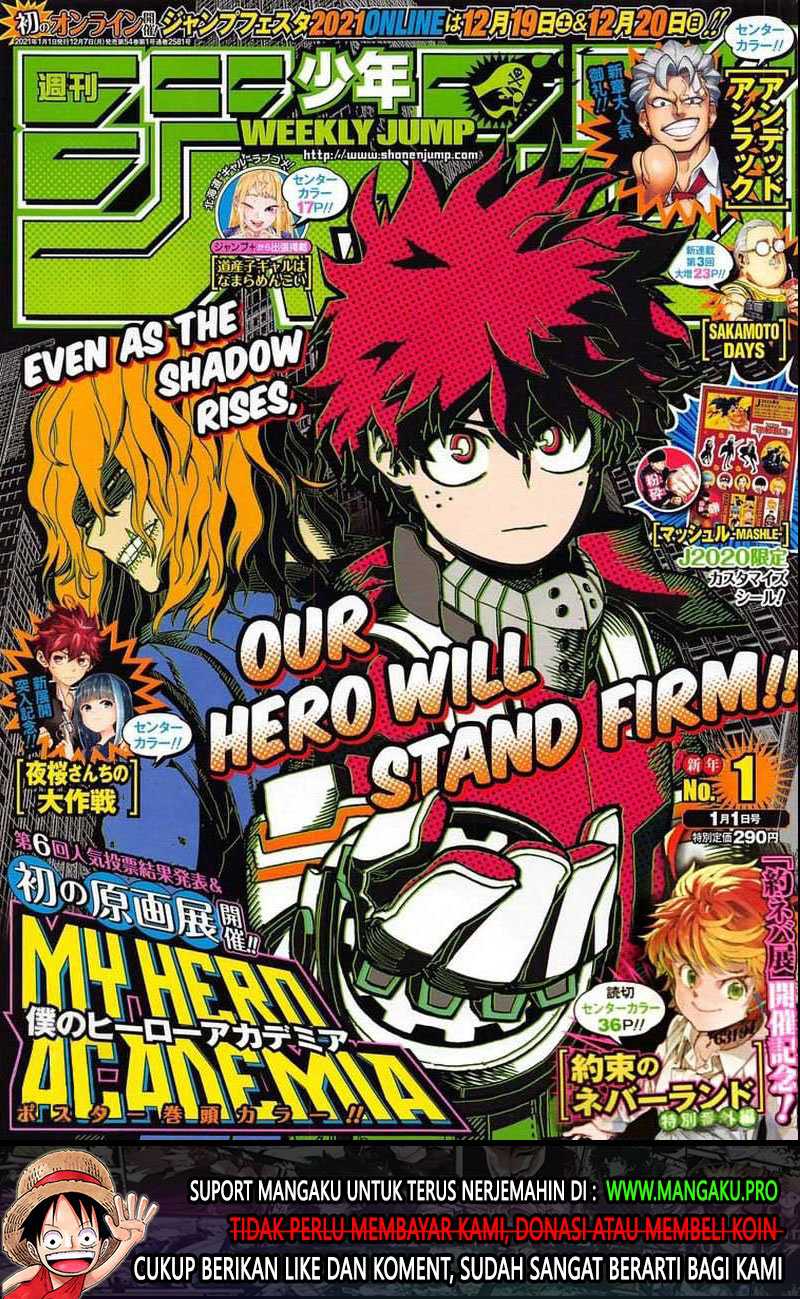 Boku no Hero Academia