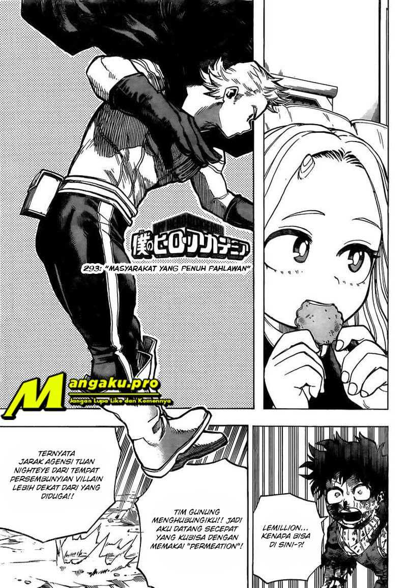 Boku no Hero Academia