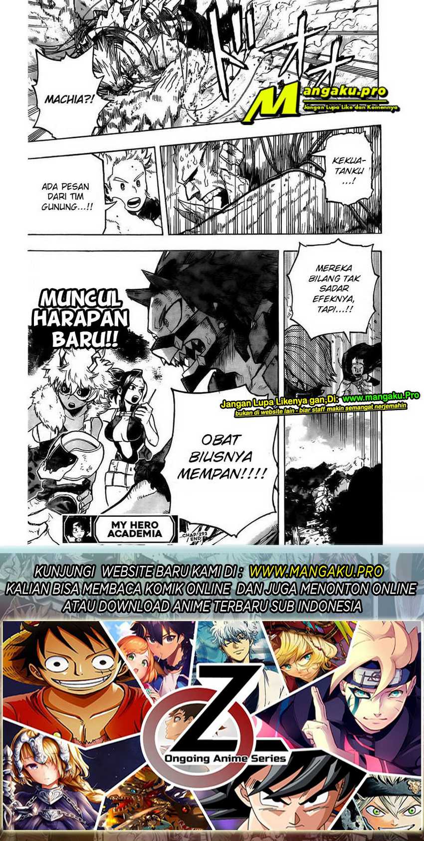 Boku no Hero Academia