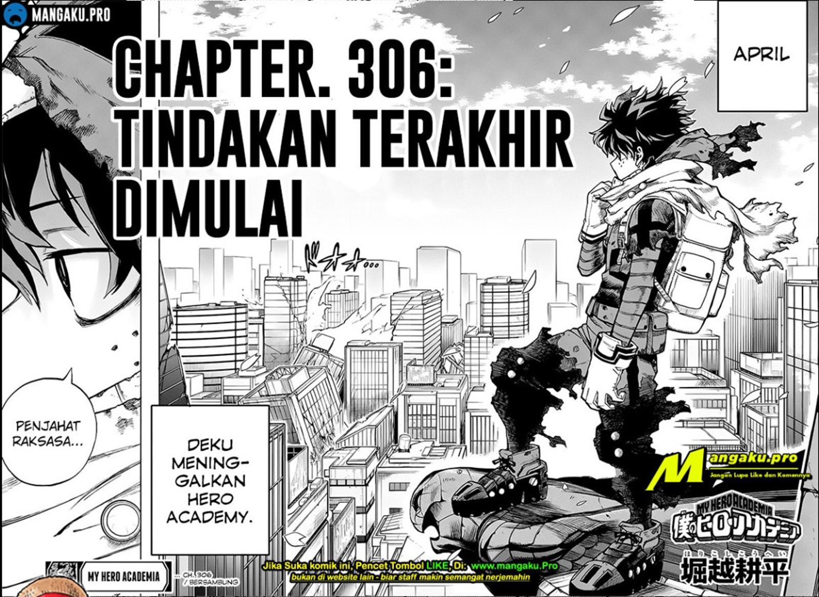 Boku no Hero Academia