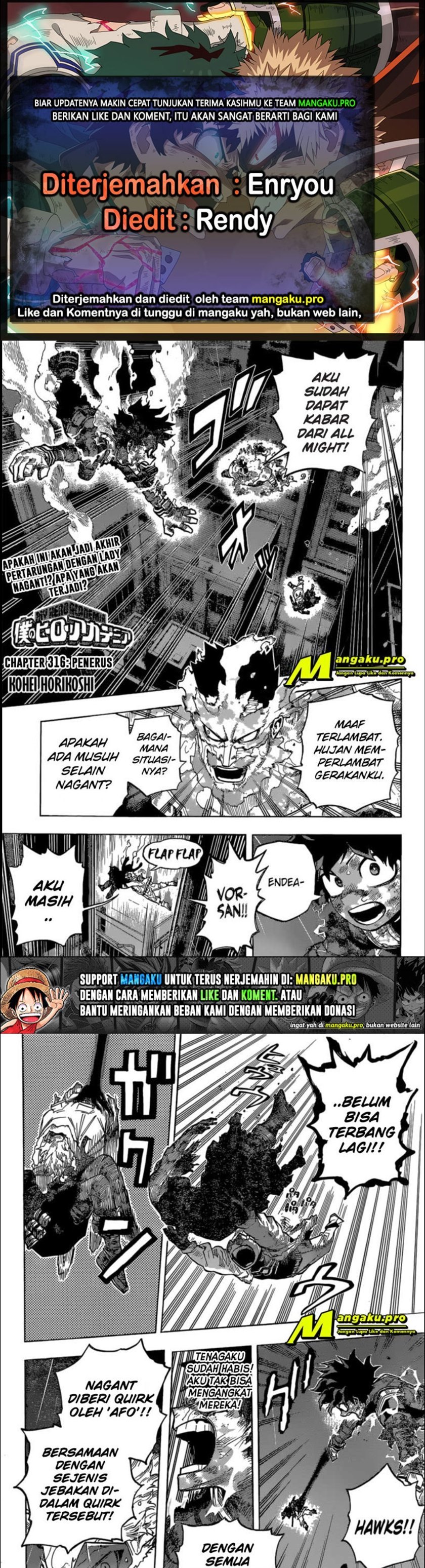 Boku no Hero Academia