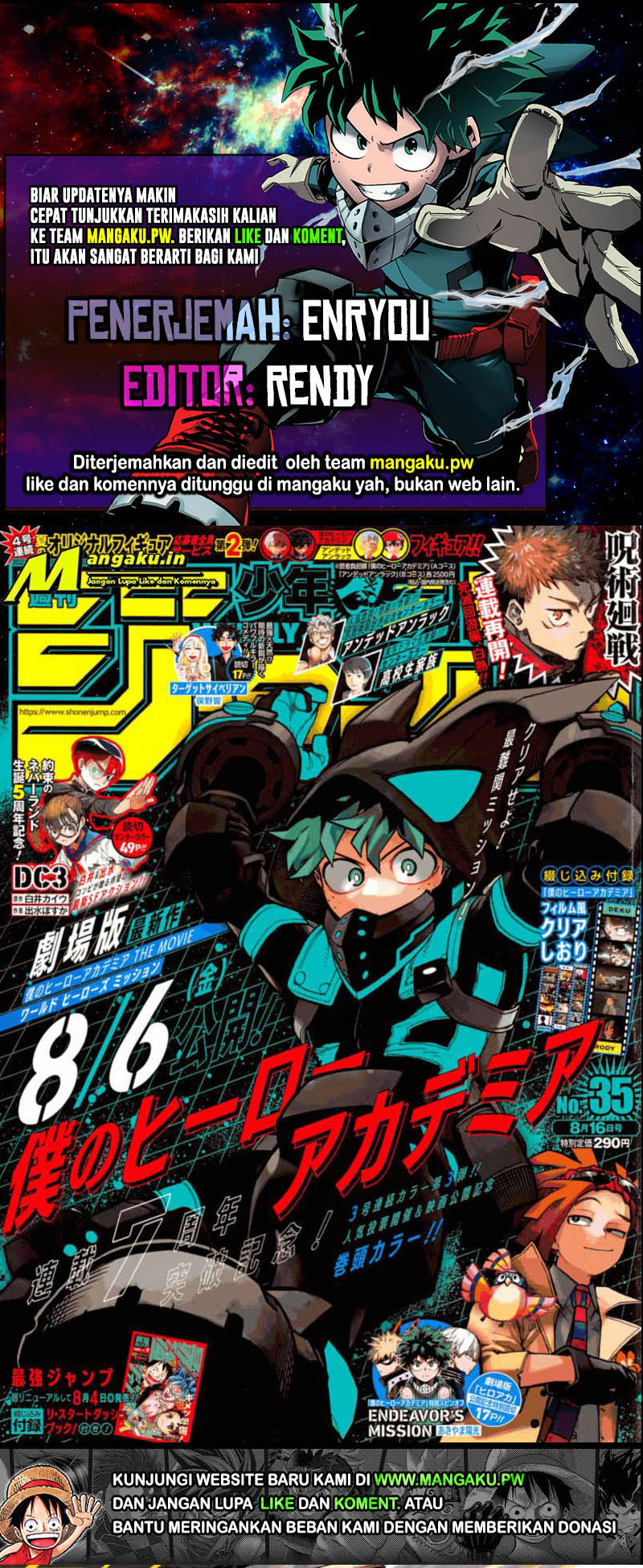 Boku no Hero Academia