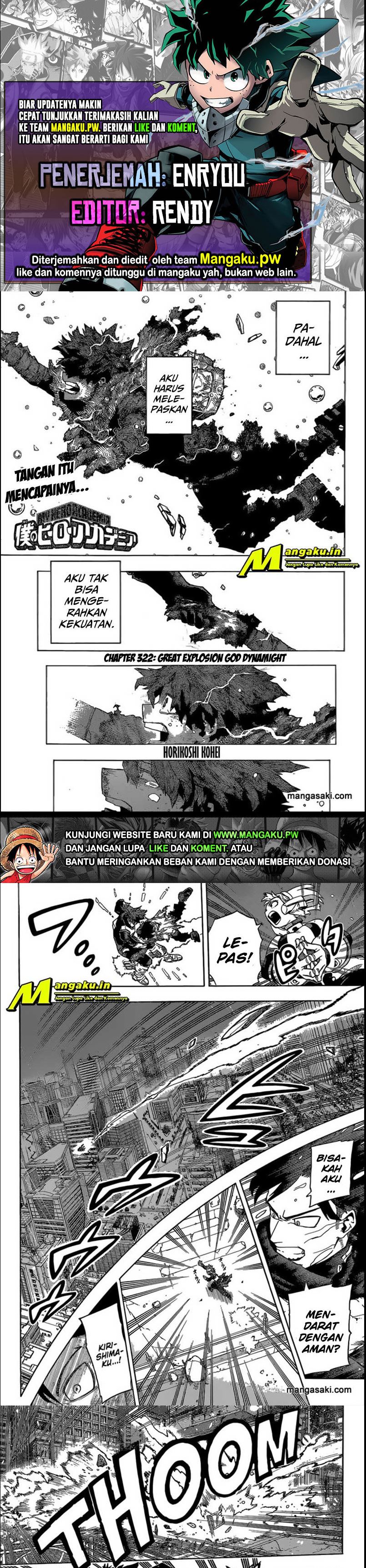 Boku no Hero Academia