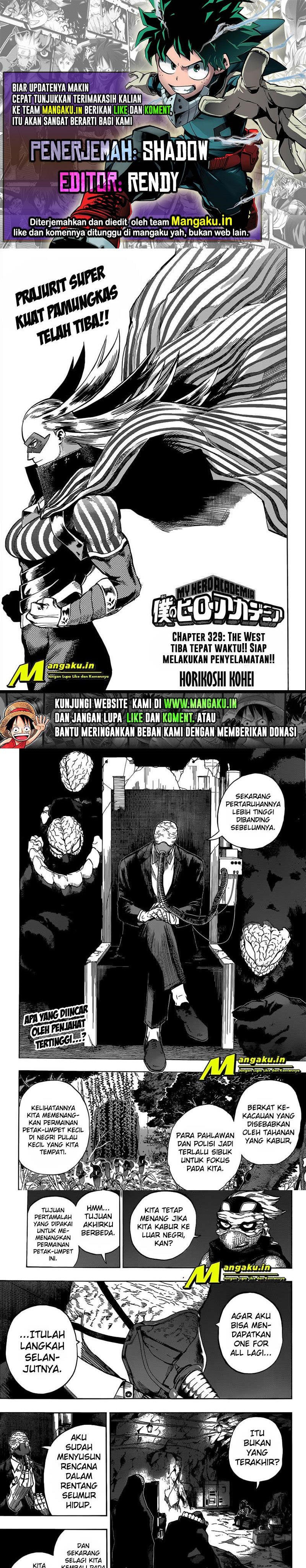 Boku no Hero Academia