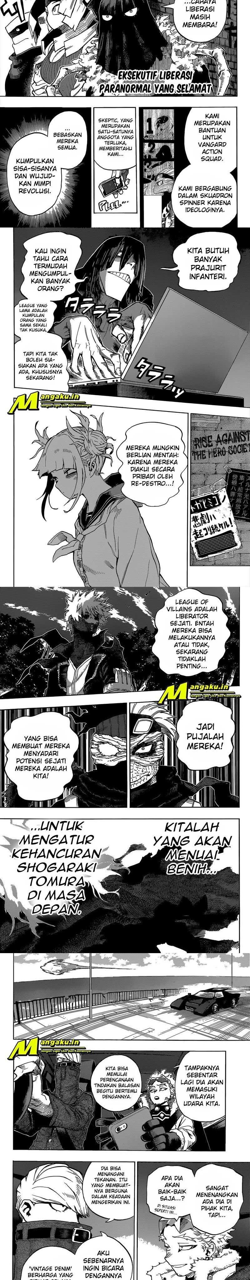 Boku no Hero Academia