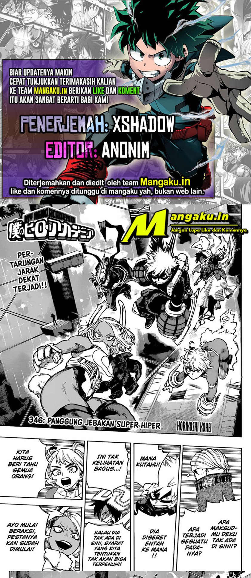 Boku no Hero Academia
