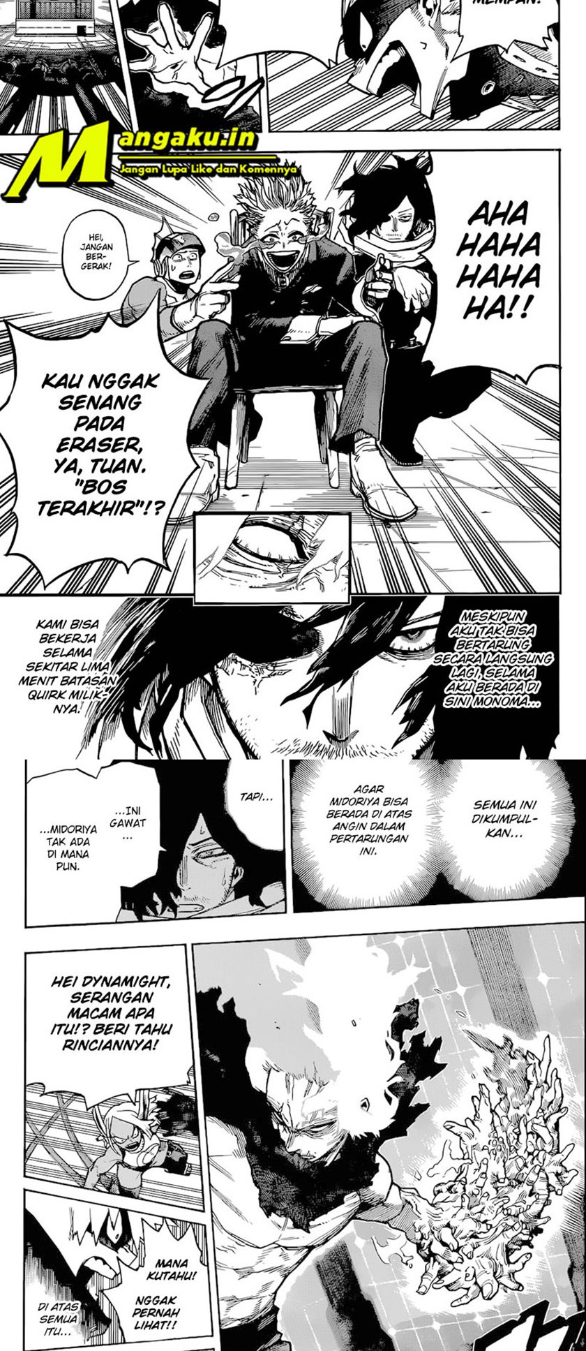 Boku no Hero Academia