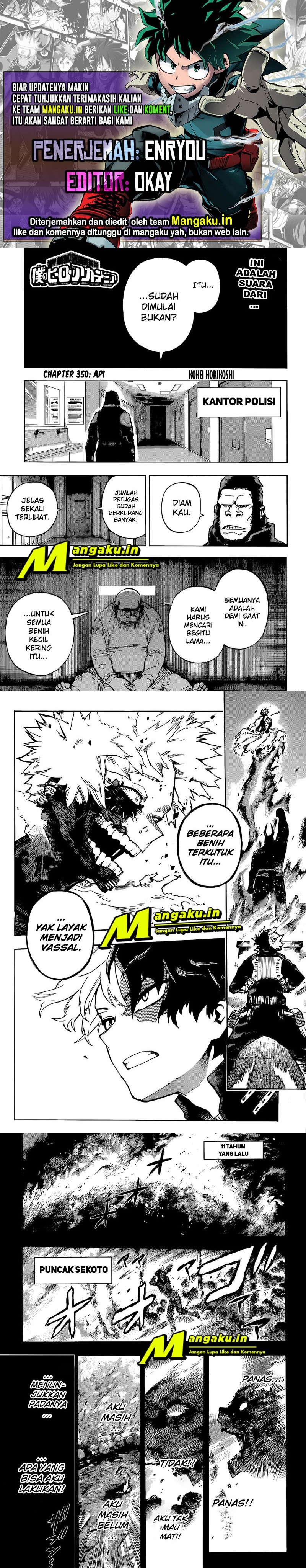 Boku no Hero Academia