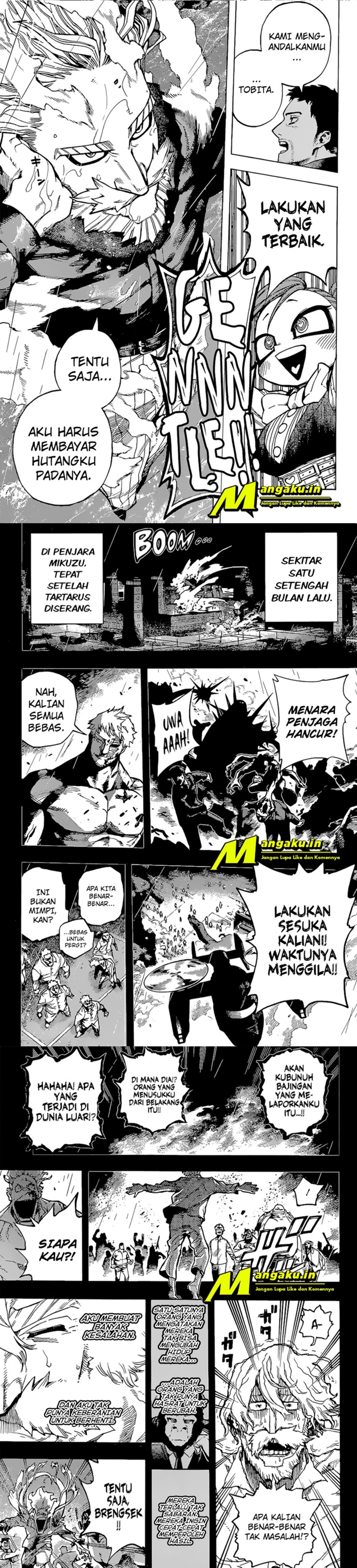 Boku no Hero Academia