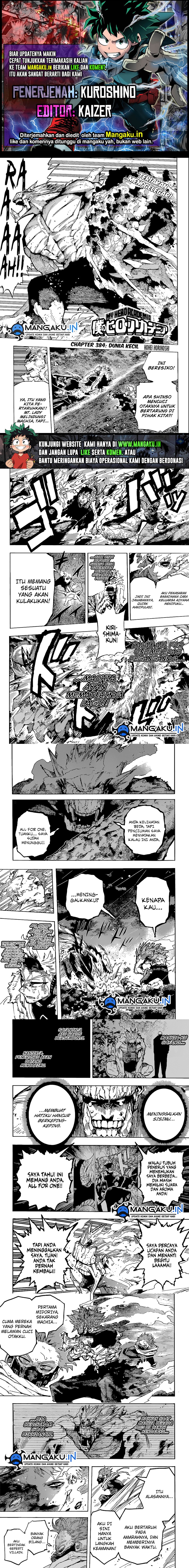 Boku no Hero Academia